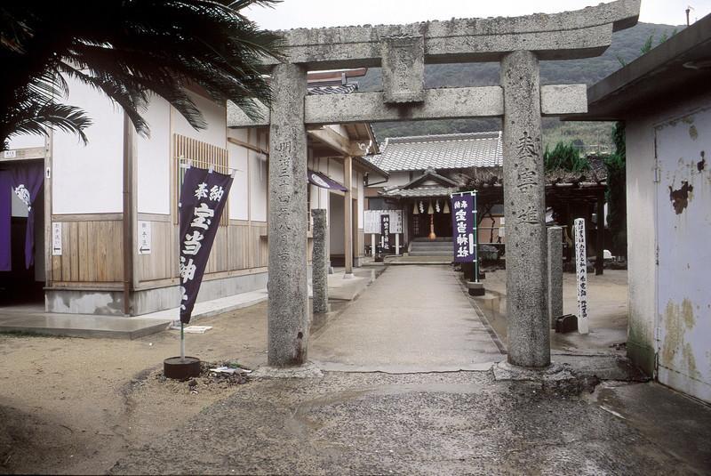 Tabiyado Yobuko Ξενοδοχείο Karatsu Εξωτερικό φωτογραφία